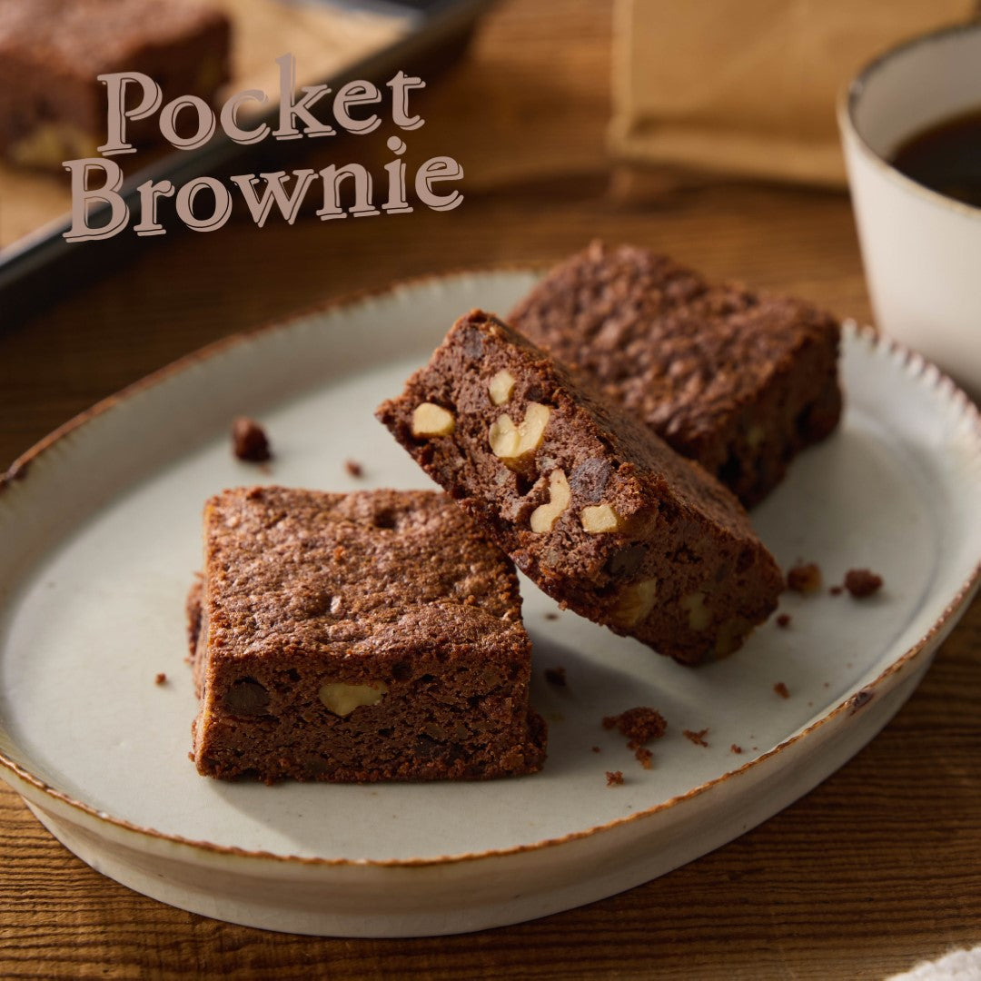 鎌倉紅谷の受注販売会「気になる福袋2025」ポケットブラウニー