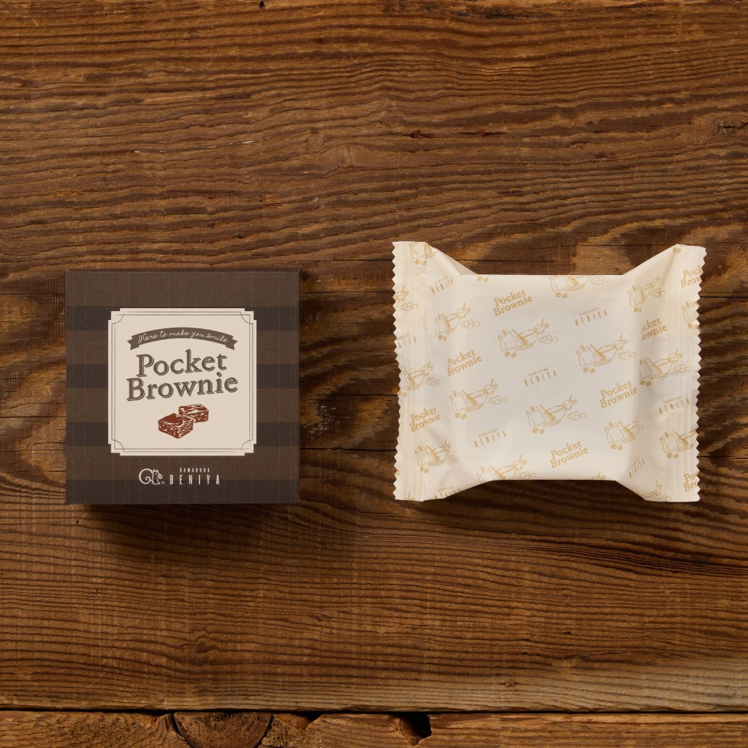 鎌倉紅谷の受注販売会「気になる福袋2025」ポケットブラウニー